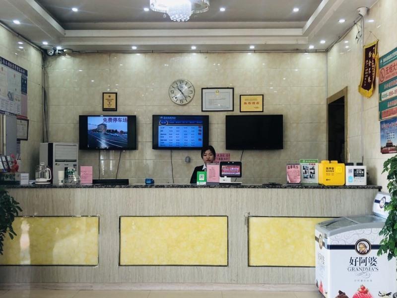 Greentree Inn Shandong Heze Mudan Road Bus Terminal Station Express Hotel Exterior photo